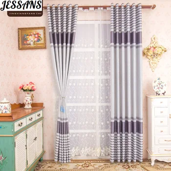 

Nordic Style Cationic Streamer Embossed Curtains Suitable for Living Room Bedroom Curtains Blackout European-style Curtains
