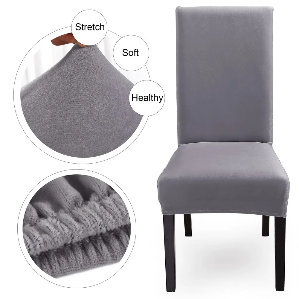 Однотонный плюшевый тканевый чехол на стулья серое бархатное толстое сидение