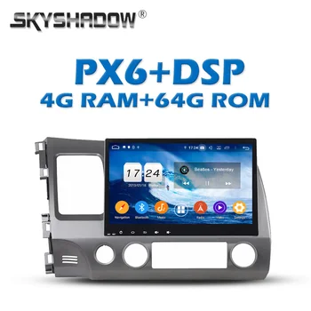 

PX6 Car DVD Player DSP Android 9.0 4GB + 64G ROM 2 din IPS GPS map RDS Radio Wifi Bluetooth 5.0 For Honda CIVIC 2006-2010 2011
