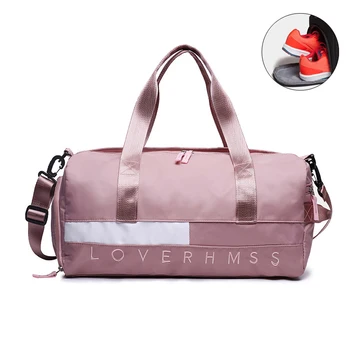

Outdoor Waterproof Nylon Travel Bags Men Women Training Fitness Travel Handbag Yoga Mat Sport Bag with shoes Compartment B239