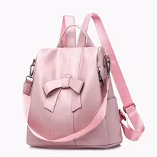 Напрямую от производителя, распродажа, рюкзак, женский, корейский стиль, veritile, модная сумка на плечо, искусственная ткань, трендовая сумка, рюкзак с бабочкой