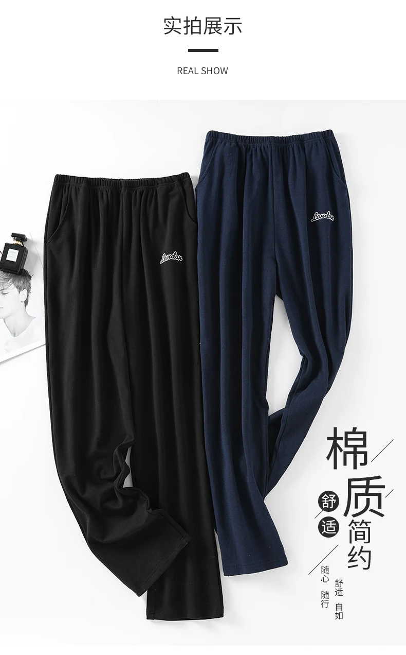 裤子_13