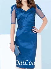 Sheath / Column Mother of the Bride Dress Elegant V Neck Knee Length Lace Taffeta Half Sleeve with Appliques Ruching 2021