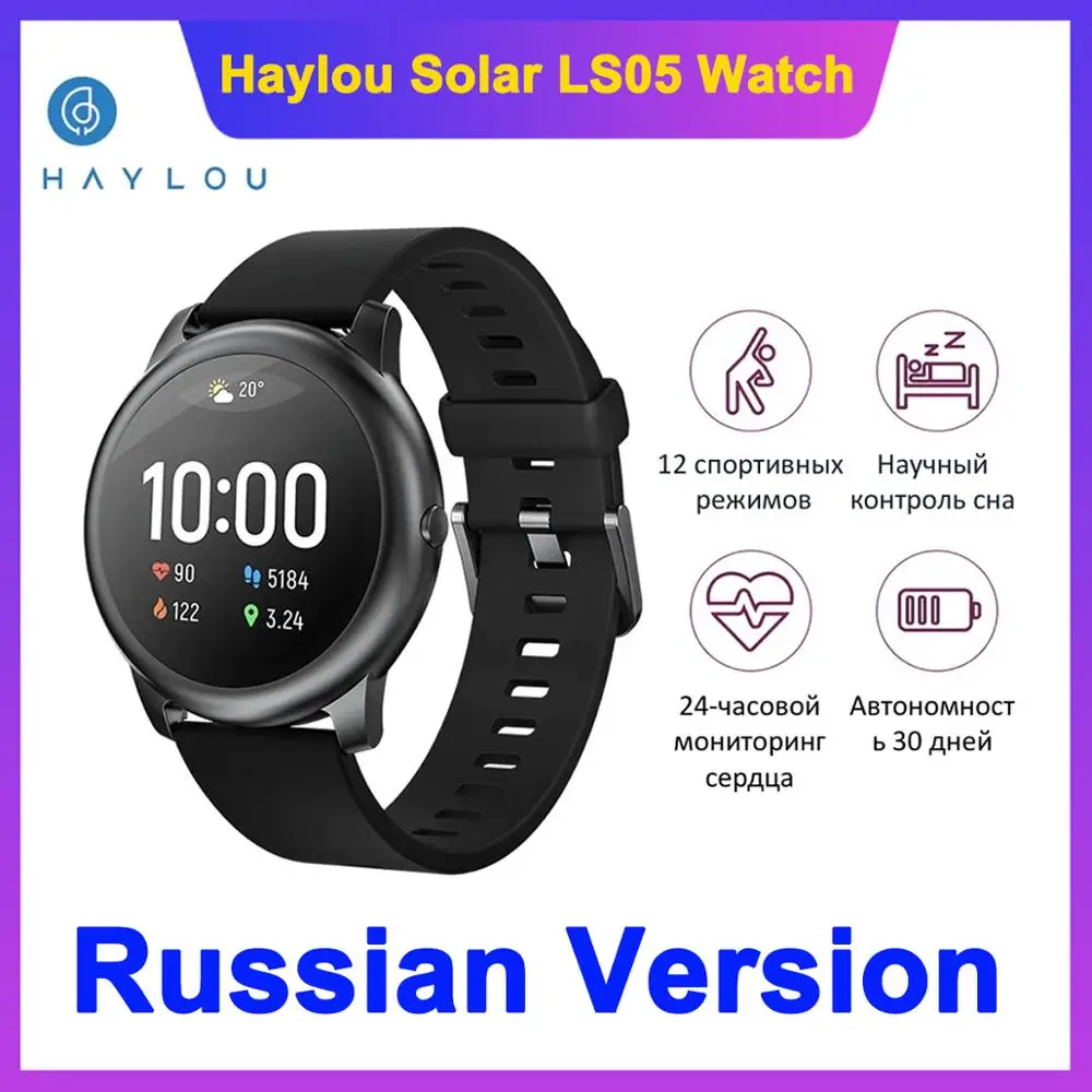 Haylou Solar Smart Watch LS05 Sport Metal Heart Rate Sleep Monitor IP68 Waterproof iOS Android Russian Version