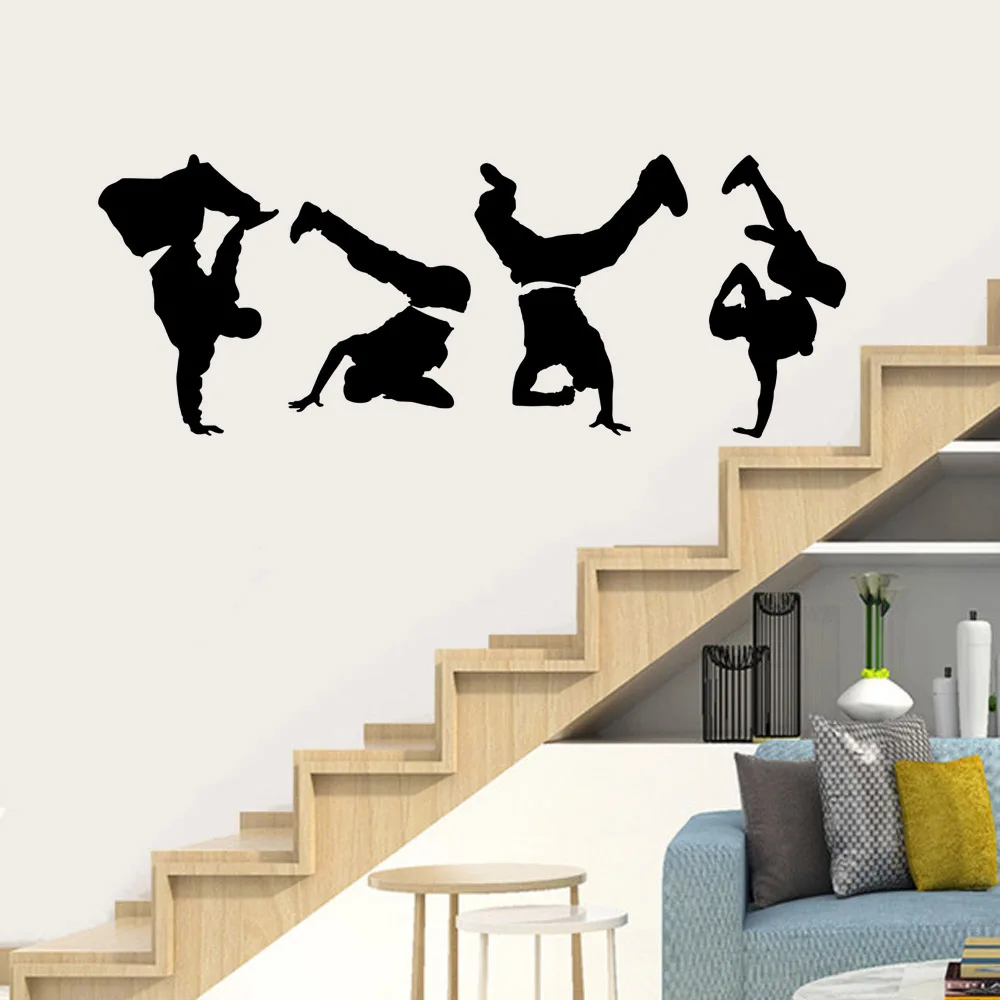 Break Dancers Silhouette Wall Decal Boys Bedroom Home Room Decorations