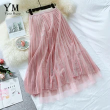 YuooMuoo блестящая романтическая розовая Женская юбка в горошек Осенняя элегантная плиссированная юбка с высокой талией Корейская Женская длинная сетчатая юбка