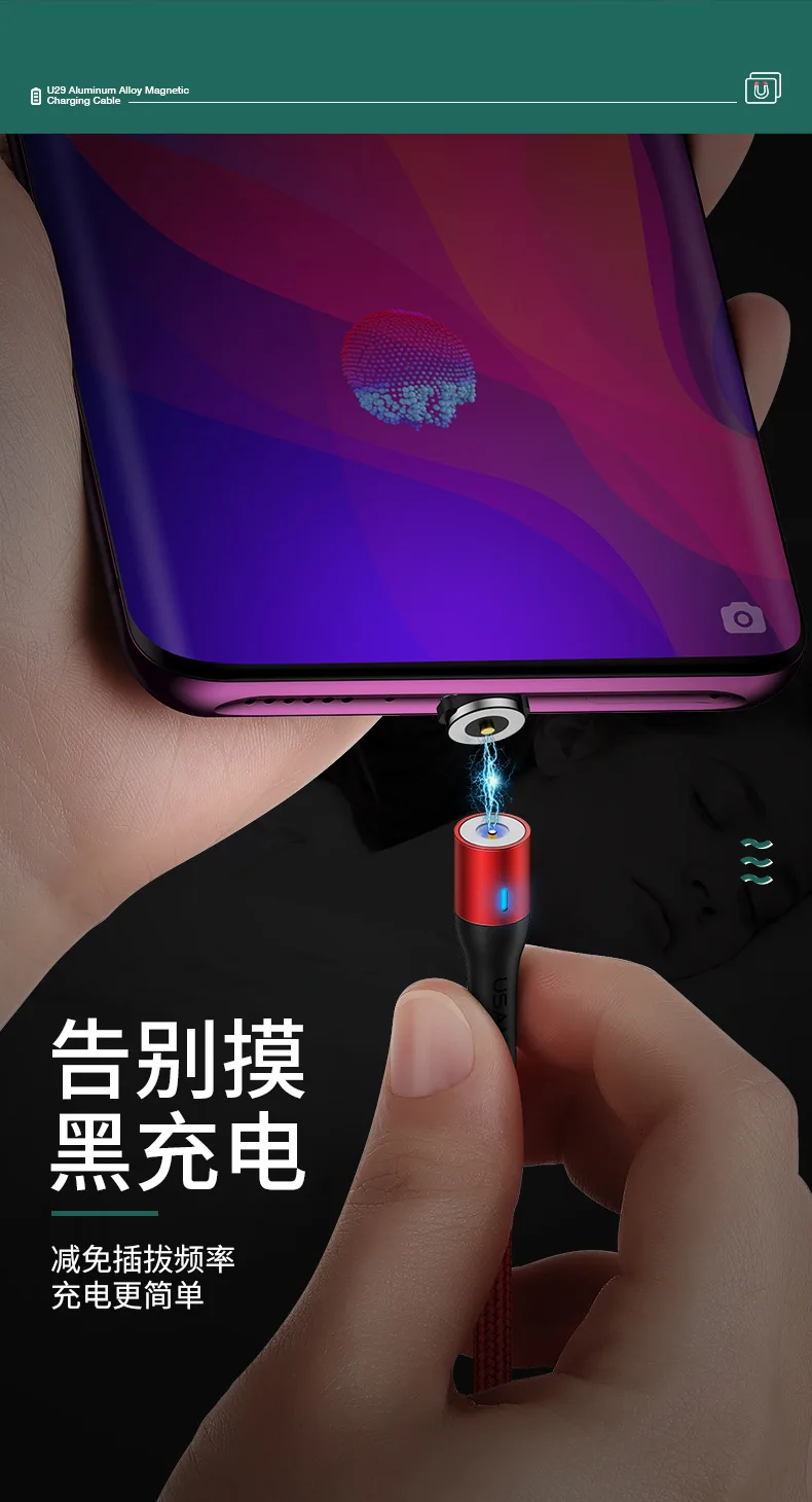 Магнитный usb-кабель Bozhu 1 м для iPhone X 8 7 6 Plus Кабель Micro USB и кабель USB type-C магнитные Кабели для телефонов type C usb
