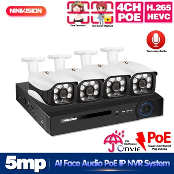 

H.265 5MP 4CH Face Record POE NVR With Two way Audio 5.0MP POE IP Camera Outdoor IP66 Waterproof Video Surveillance System XMEye