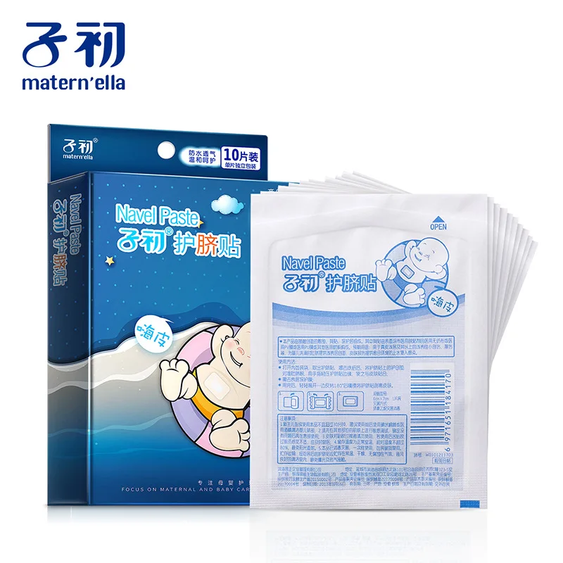 

Infant Baby Warmer Newborns Bath Waterproof Umbilical Paste Cropped Breathable Anhui Province Posted Umbilical Paste Stickers
