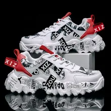 

2021 Men Casual Shoes Comfortable Fashion Sneakers for Men Shoes Brand Outdoor Leisure Footwear Zapatillas Hombre