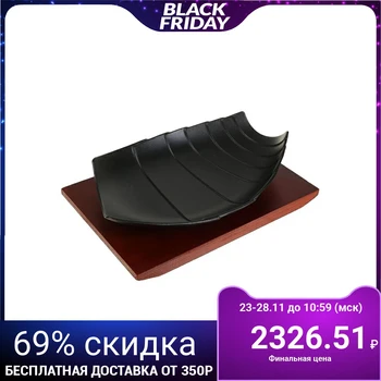 

Frying pan "Shell", on a wooden stand