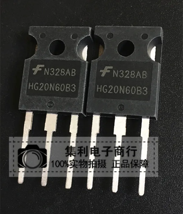

10 шт./лот HG20N60B3 HGTG20N60B3