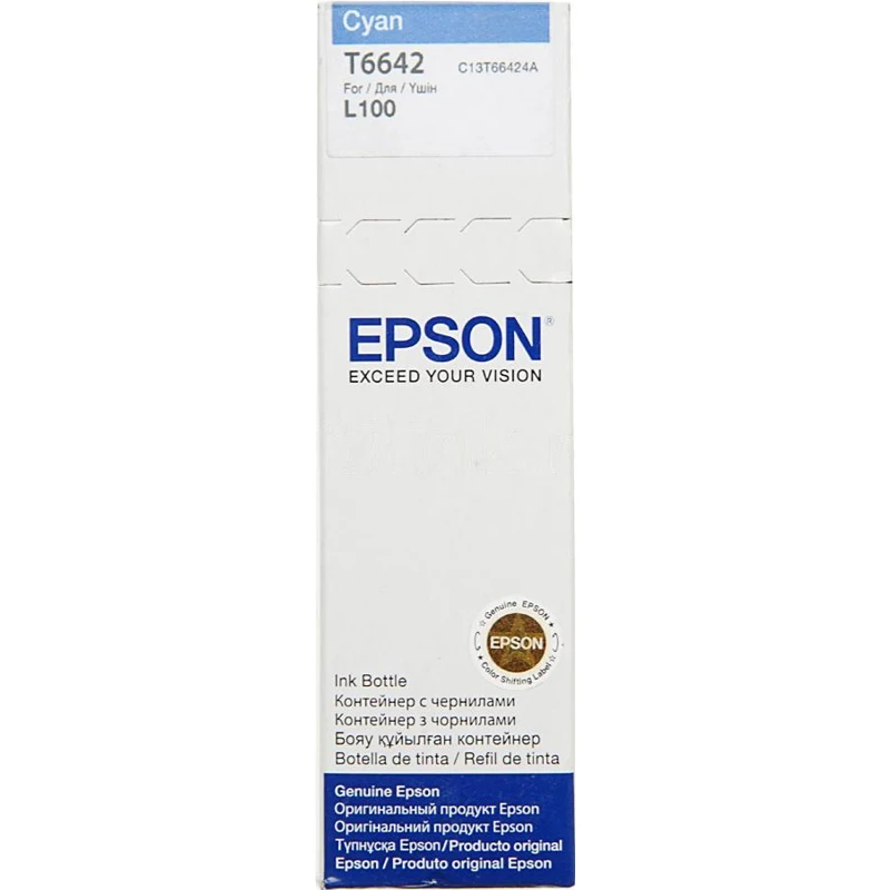 Картридж EPSON T6642, голубой