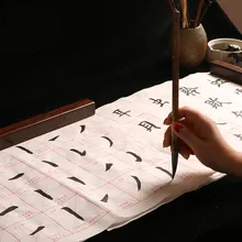 Kaishu – cahier de calligraphie chinoise Ou Style adulte, pour adulte, trait de base du caractère chinois, pinceau, tutoriel de calligraphie