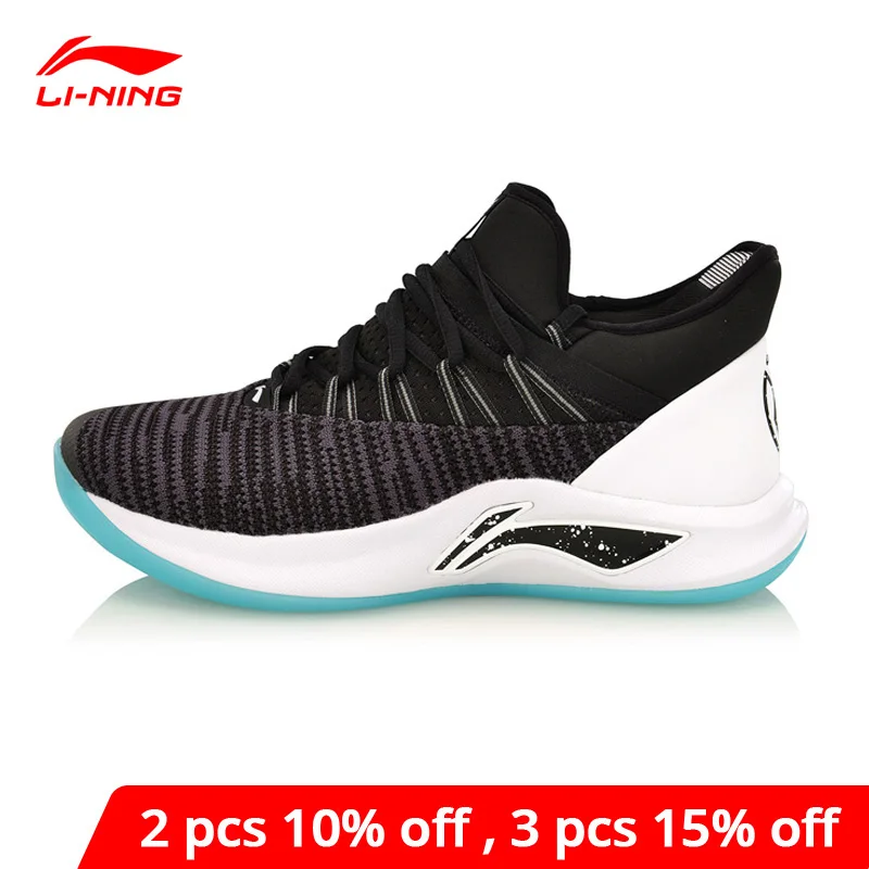 Мужская баскетбольная обувь Li Ning профессиональная Нескользящая спортивная li ning