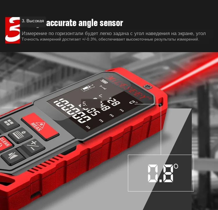 Mileseey S7 Laser rangefinder (13)