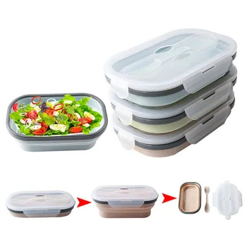 

Nordic Silicone Single Layer Portable Folding Lunch Boxs Rectangular Sealed Bento Boxs Fruit Storage Container Kitchen Utensil