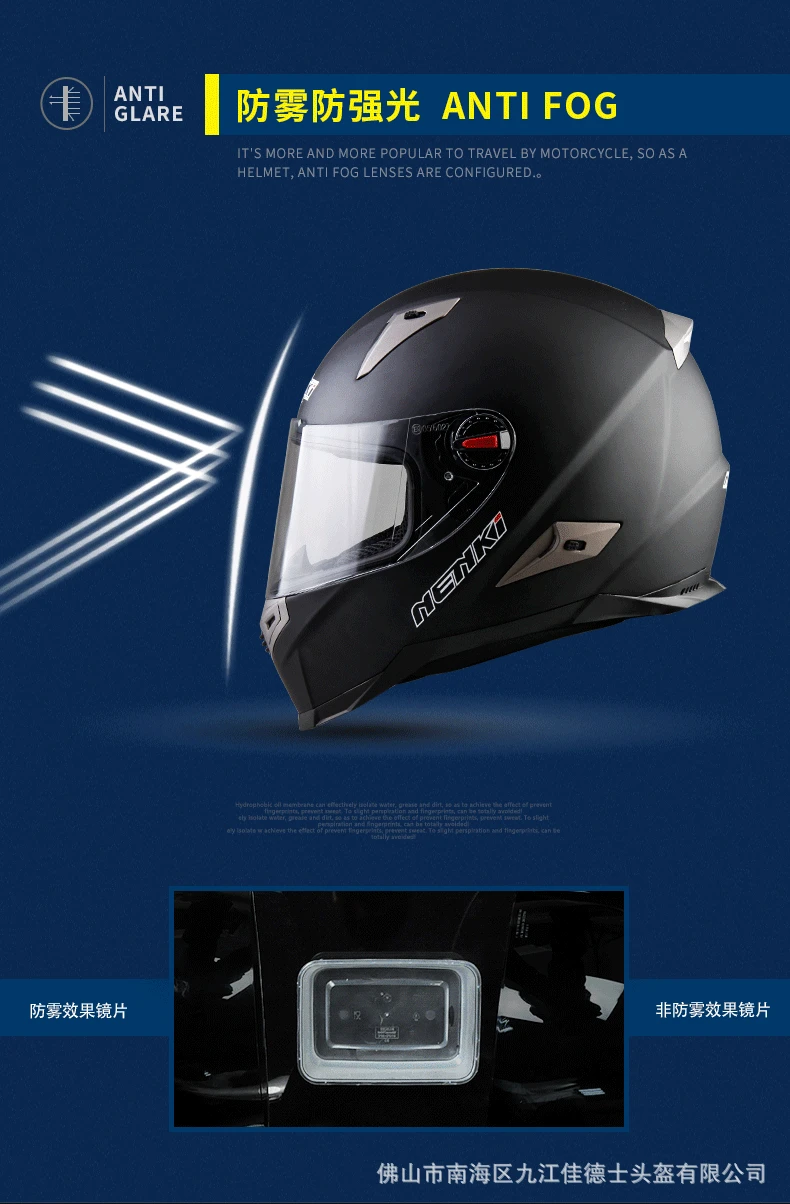 Мотоциклетный шлем NENKI шлем Touring мотоциклетный шлем Racing Street Moto Casco для мужчин и женщин для чоппера и скутера Cruiser полный шлем сертификации ECE