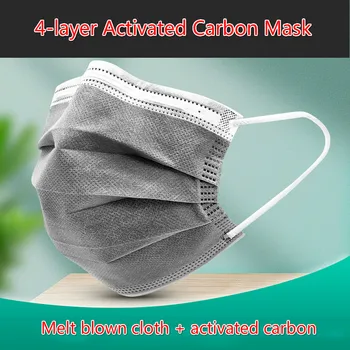 

Face Mask Disposable 10/50/100/200pcs Filter Mask Four Layers Breathable Dust-proof Anti-odor Adult Mouth Mask
