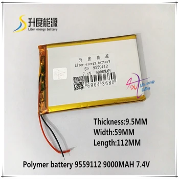 

7.4V 9000mAH 9559112 polymer lithium ion / Li-ion battery for tablet pc DVD GPS power bank cell phone