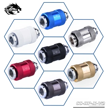 

Bykski Water Drain Valve, Rigid Tubing Switch, Flat Push Slide Type M-F G1/4'', for Hard Pipe Water Cooling, CC-HP-X-V2