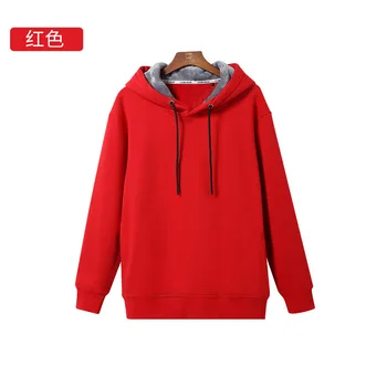 

Winter colorful Plus size Male Sweatshirt 2020 Men Hoodies Sweatshirt Casual Cotton