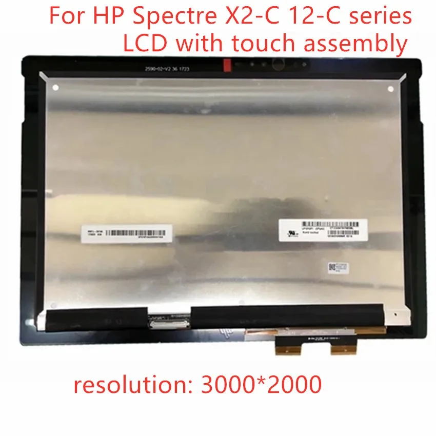 

Laptop LCD Touch Screen Assembly replacement with touch glass For HP Spectre x2 12-C Series LP123QP1-SPA2 12.3"