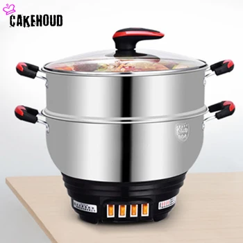 

CAKEHOUD 28-34cm Household Stainless Steel Electric Cooker Multi-function Thick Cooking Pot Cooking Pot Chinese Kitchen Cookware