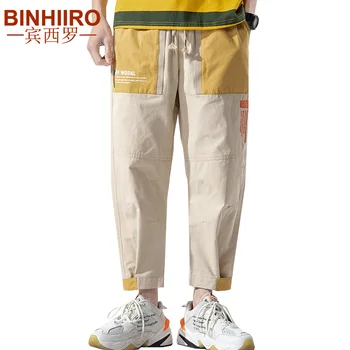 

2020 Men's New Harem Pants Spring Japan Style Patchwork Letters Loose Ankle Length Pants Pocket Design Solid Color Casual Pants