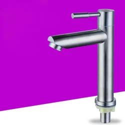 Kitchen Faucet Stainless Steel Brushed Basin Faucet Kitchen Accessories Single Cold Bathroom Faucet Bathroom Accessories