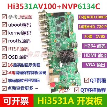 

For Hi3531A 3531 3531av100 hayes development board DVR RTSP OSD NVP6134C driver source