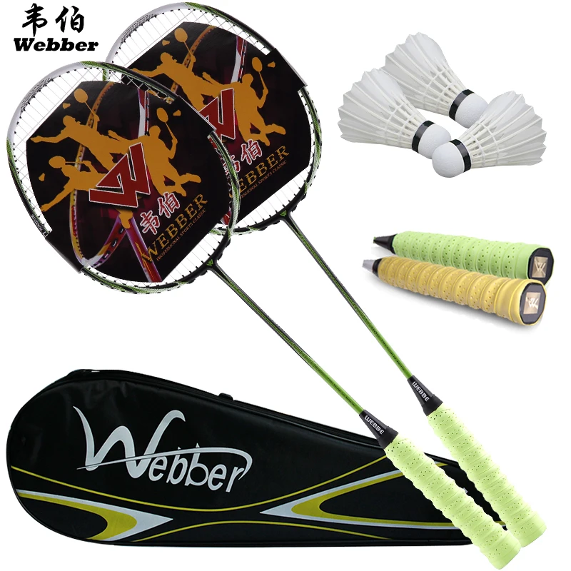 WEBBER Professional 2 Pieces of Ultra Light Carbon Badminton Racket with 3 Shuttlecock and 1 Backpack Set