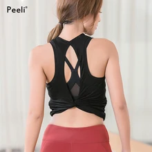Peeli, спортивные женские футболки без рукавов, топ для йоги, фитнеса, бега, майка, дышащий жилет для спортзала, рубашки для йоги, спортивная одежда