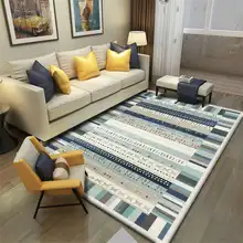 Европейский стиль, полосатый ковер для гостиной, модный коврик для спальни, точечный пластиковый Нижний Ковер, домашние декоративные геометрические коврики