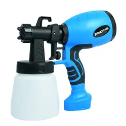 ALLSOME – pistolet de pulvérisation électrique HVLP, 700W, 2.5MM, outil de peinture domestique, contrôle de flux, facile à utiliser 