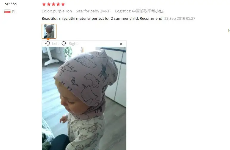 QQ截图20191027203254