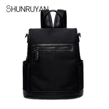 

SHUNRUYAN Backpacks 2018 Leisure Oxford Backpack Women Backpack Female for School in Korean Style Backpack Female