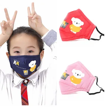 

Cartoon Bear PM2.5 Filter Kids Mouth Mask Anti Haze Breathable Anti Dust Mouth-Muffle Respirator Children Protective Face Masks