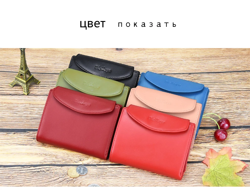 DICIHAYA Genuine Leather Women Wallet Coin Purse For Girls Female Small Portomonee Lady Purse Money Bag Card Holder Mini Clutch DICIHAYA Genuine Leather Women Wallet Coin Purse For Girls Female Small Portomonee Lady Purse Money Bag Card Holder Mini Clutch