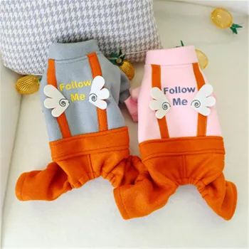 

WinterDog Coat Jacket Jeans Dog Clothes For Small Medium Dogs Costume Spring Autumn Pet Jumpsuit Puppy Outfit Pet Dogs Clothing