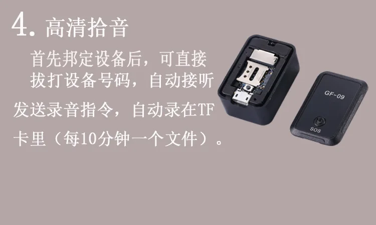 Прямая с фабрики GF07 GF08 N11 GF09 gps-локатор против потери детский локатор WiFi
