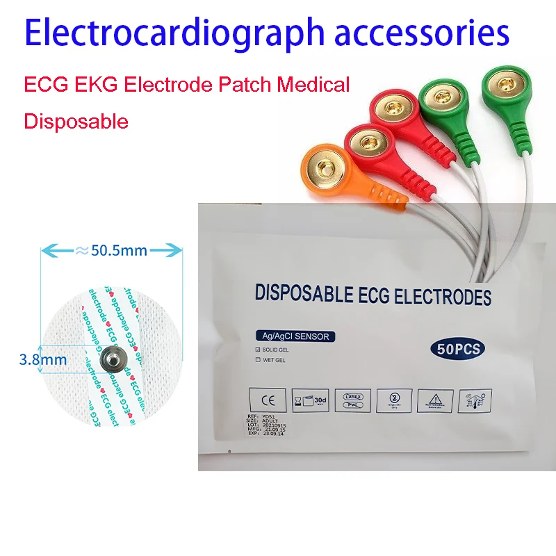 Электроды ЭКГ и кабель Holte медицинский фотоаппарат ECG патч для монитора из