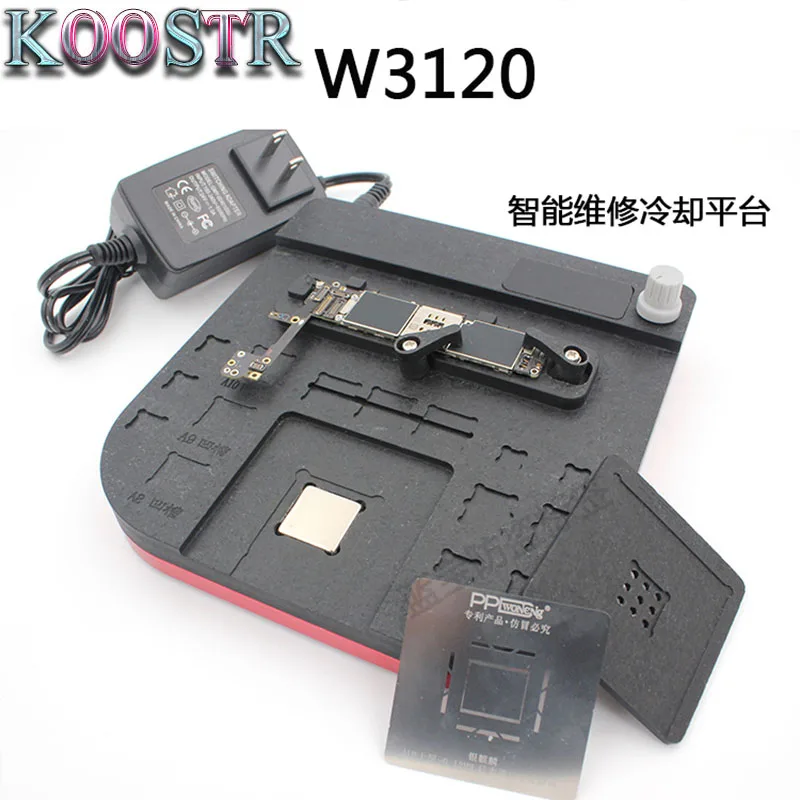 PPD W3120 A8 A9 A10 Intelligent maintenance cooling platform motherboard fixture for iPhone 6 6S 7 plus CPU BGA reball | Инструменты