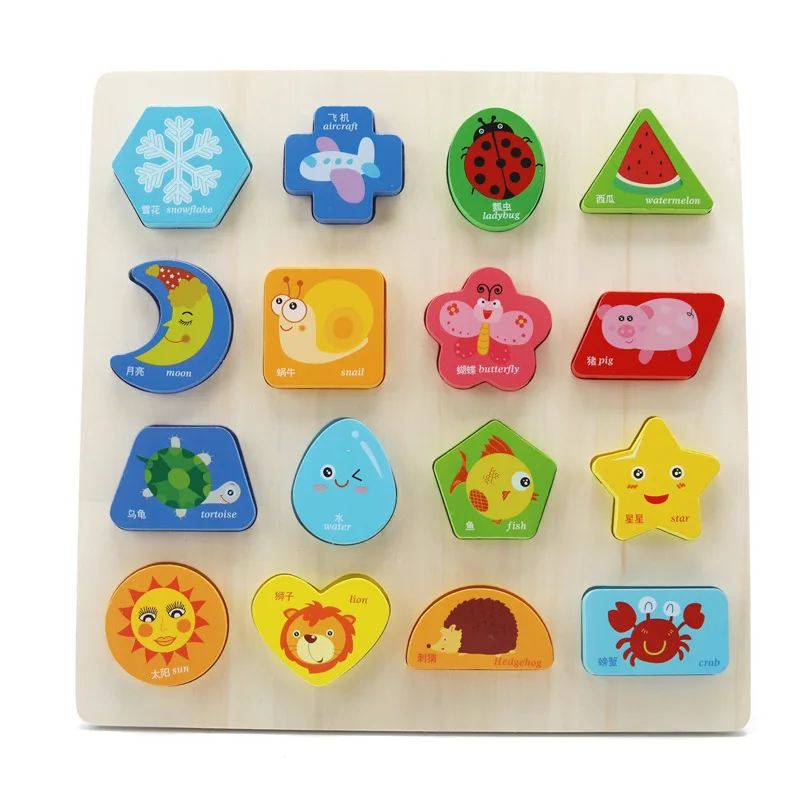 

MWZ 3D Puzzle Model Clutch Plate Dx63 Traffic Tools Shape Cognitive Card Early Education Toy