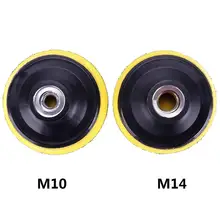 80 мм Автомобильная полировальная Подушка крюк петля задней панели выберите Размер наборы подложки