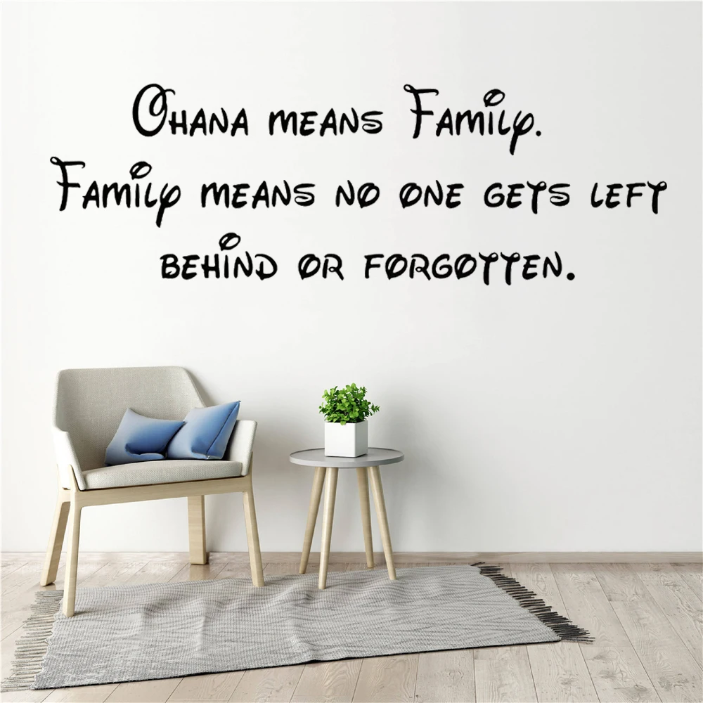 Ohana Means Family Quotes Wall Stickers Vinyl Kids Room Livingroom Home