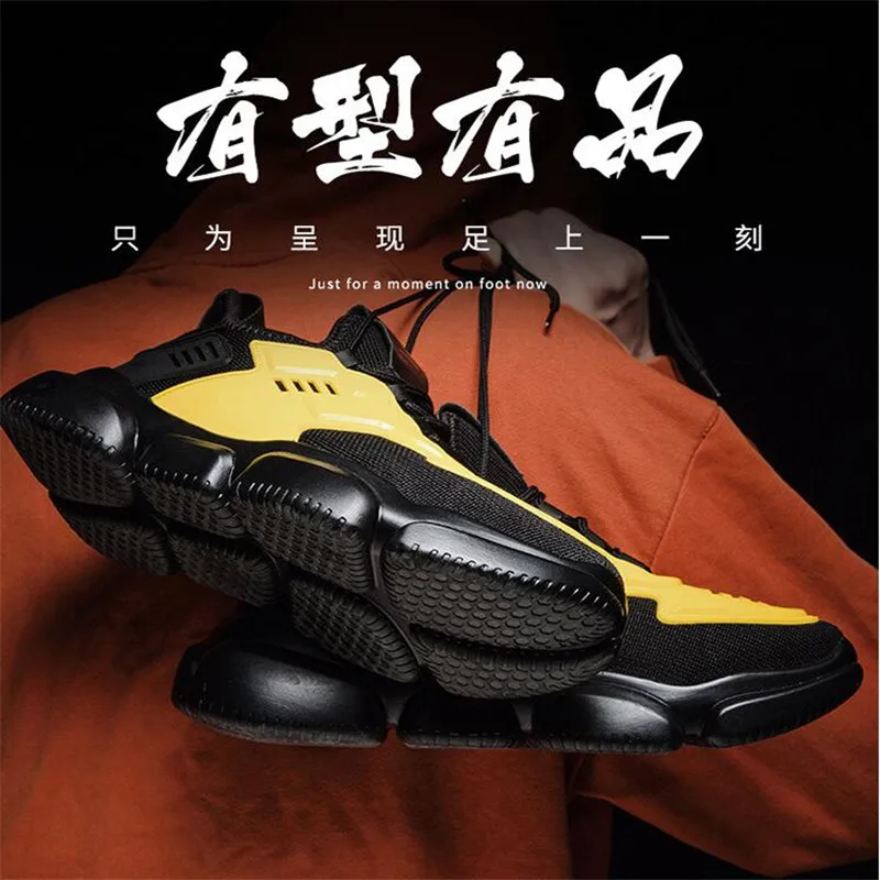 Male Running Shoes for Man Training Fitness Sport Shoes Men Jogging Footwear Outdoor Lightweight Breathable Man Sneakers
