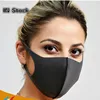 High Quality Foam Prevent Anti Dust Saliva Formaldehyde Bad Smell Bacteria Proof Face Mouth Mask Healthy Tool 1