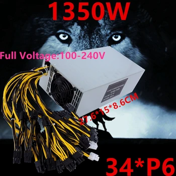 

New PSU For HIBT Single Channel 12V Power Supply A8+ 34*P6 Power Supply 1350W