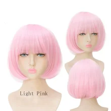 Allaosify розовый/Блонд/Красный Короткие прямые термостойкие синтетические волосы парик для черных/белых женщин Косплей вечерние парики